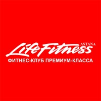 Life Fitness Астана