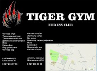 Tiger Gym Fitness Club