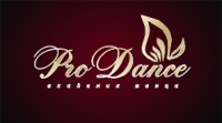 Академия танца «ProDance»