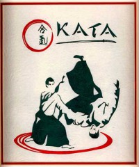 КАТА - Казахстанская Ассоциация Традиционного Айкидо