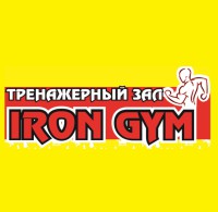 Iron Gym
