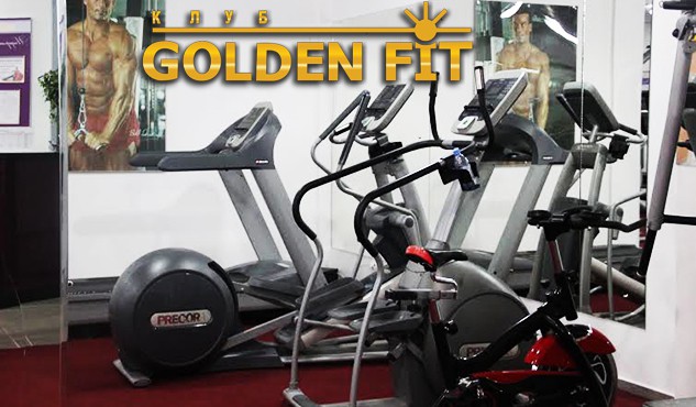 Фитнес клуб голден. Голден фит. Стиль Голден фит. Golden Fit это технология.