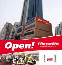 FitnessBlitz 7 Континент (Астана)