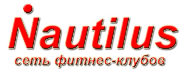 Nautilus network. Наутилус логотип.