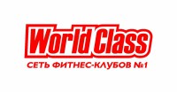 World Class Atyrau