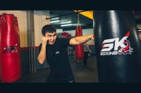 SK Boxing